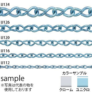 ニッサ　鉄　シングルジャックチェイン　IJ126　ユニクロ　30m　『入数：1本』