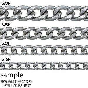 ニッサ 鉄 フリクションショートマンテルチェイン IS25F クローム 30m 『入数:1本』|セミプロDIY店ファースト