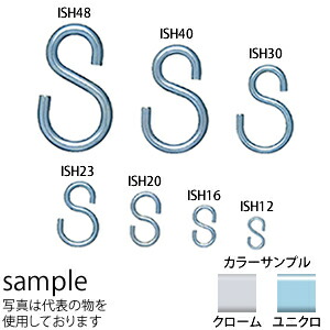 一心不乱症から守る空調設備御召しもの