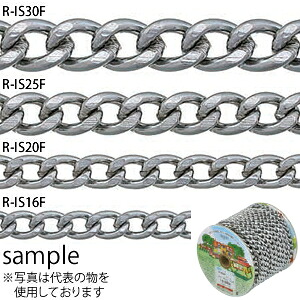 ガーデニング特集 芝刈り機が今一般受けです DIY・工具-ネジ・釘・金属素材-その他