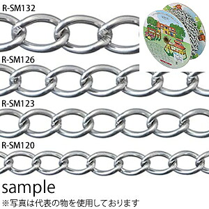 ニッサ ステンレス ワイドマンテルチェイン R-SM132 15m巻 『入数:1本』|セミプロDIY店ファースト