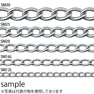 ニッサ　ステンレス　マンテルチェイン　SM30　30m　『入数：1本』｜セミプロＤＩＹ店ファースト