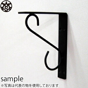 杉山製作所 ヨークミニブラケットC YOR-1488-SB 『入数：2個』 カラー：サンドブラック｜セミプロＤＩＹ店ファースト