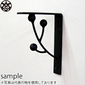 杉山製作所 ヨークミニブラケットD YOR-1489-SB 『入数：2個』 カラー：サンドブラック｜セミプロＤＩＹ店ファースト