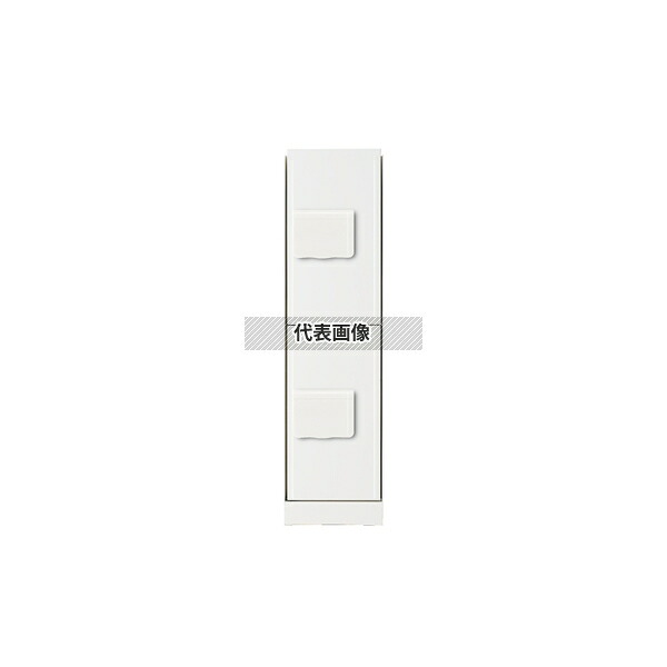 店卸し資産追っぱらう特集！
