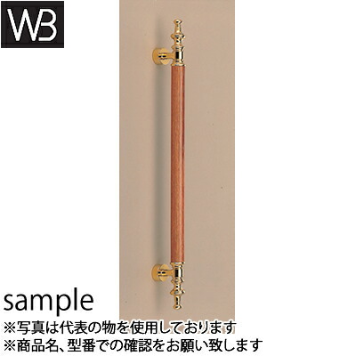 ガーデニング特集 芝刈り機が今一般受けです 花・ガーデン・DIY-木材・建築資材・設備-ハンドル・取手