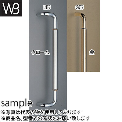 ガーデニング特集 芝刈り機が今一般受けです 建具金物-花・ガーデン・DIY-ハンドル・取手