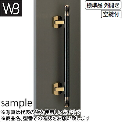 ガーデニング特集 芝刈り機が今一般受けです 木材・建築資材・設備-建具金物