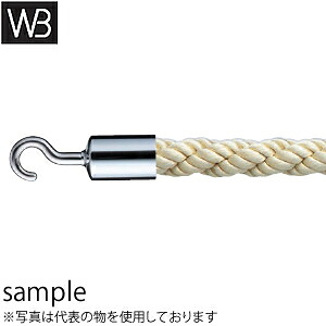 シロクマ(WB)　パーティションロープ　フックタイプ　FPR-25C　φ25×1200mm　クローム･ゴールド