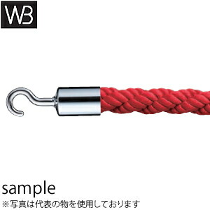 シロクマ(WB)　パーティションロープ　フックタイプ　FPR-25C　φ25×1800mm　クローム･レッド