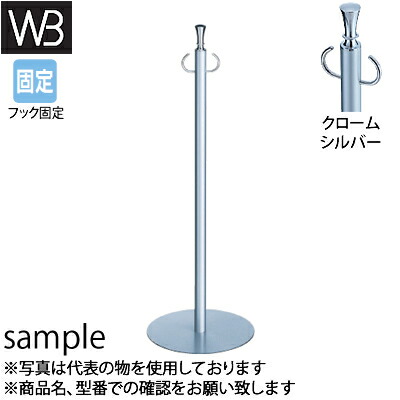一心不乱症から守る空調設備御召しもの
