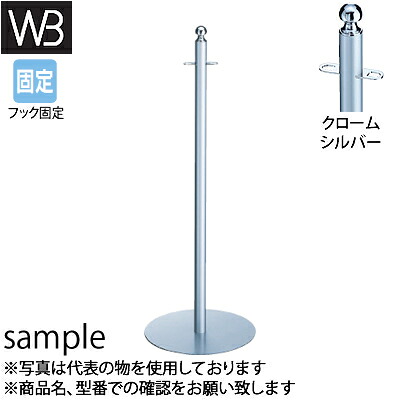 一心不乱症から守る空調設備御召しもの