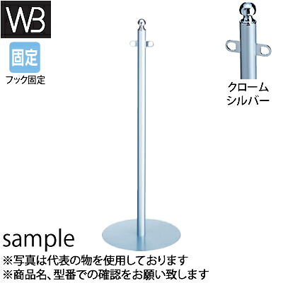 一心不乱症から守る空調設備御召しもの