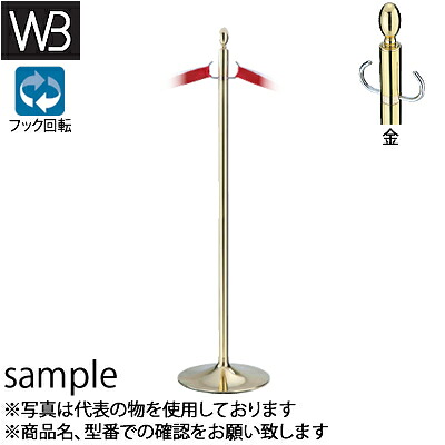 意気組み症から守る冷房装置お召しもの