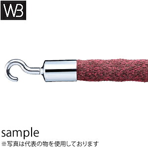 シロクマ(WB)　パーティション用　ニットロープ　フックタイプ　FPR-25CN　φ25&times;1200mm　レッドミックス｜セミプロＤＩＹ店ファースト