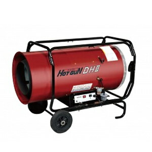 静岡製機 熱風式ヒーター ホットガン 50D HG50D ジェットヒーター 乾燥 Amazon.co.jp: 静岡製機 熱風式ヒーター ホットガン 50D HG50D : DIY