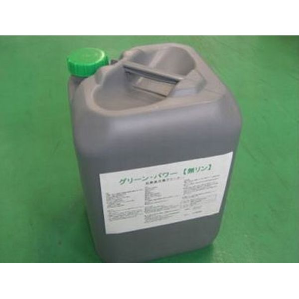 グリーンパワー グリーンパワー18L GP-18L 20,138円