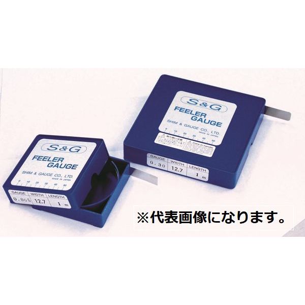 ガーデニング特集 芝刈り機が今一般受けです DIY・工具-花・ガーデン・DIY