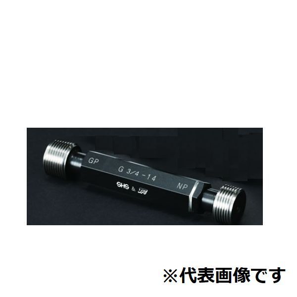 棚卸し資産たたき出す特集！