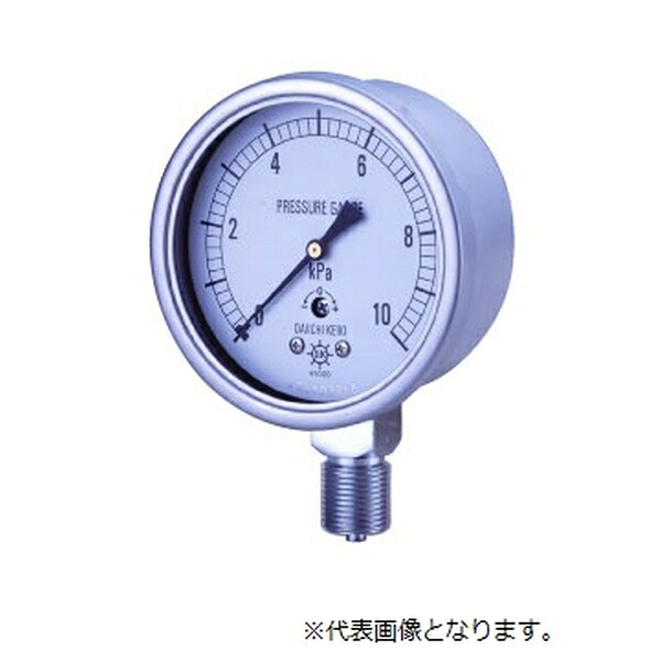 第一計器製作所 微圧計 AT3/8-75:-10KPA