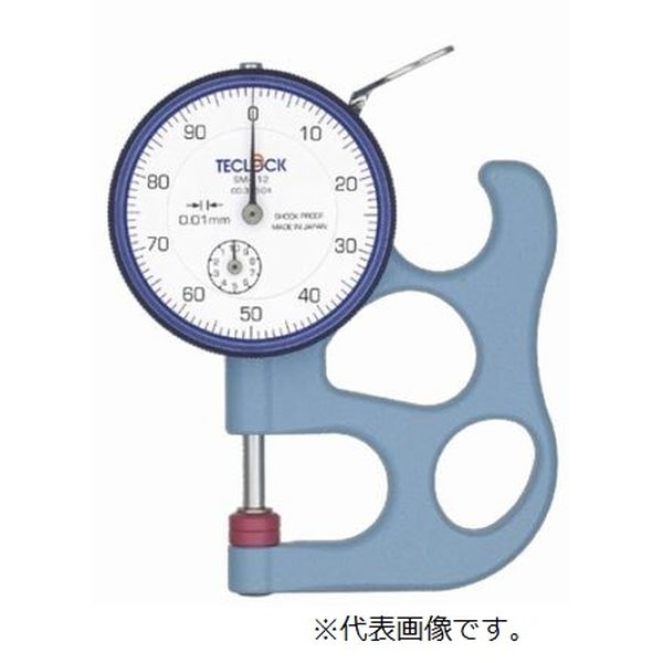 一心不乱症から守る空調設備御召しもの