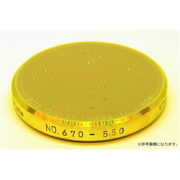 山本科学工具 硬さ基準片 D-HRB62
