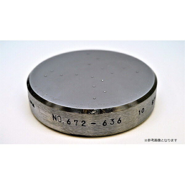山本科学工具 硬さ基準片 D-HRB82