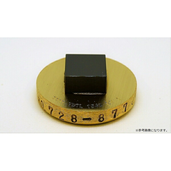 山本科学工具 ｾﾗﾐｯｸｽ基準片 HMV-1600｜セミプロＤＩＹ店ファースト