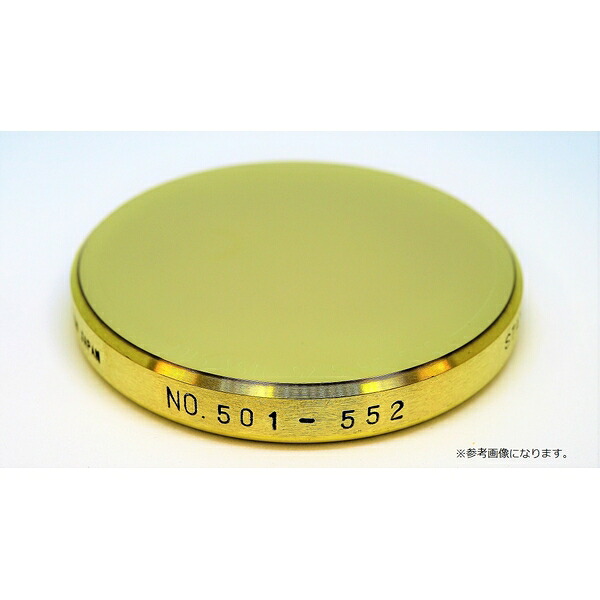 山本科学工具 硬さ基準片 HR15TS-78｜セミプロＤＩＹ店ファースト