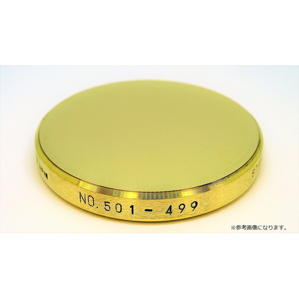 山本科学工具 硬さ基準片 HR30TS-32|セミプロDIY店ファースト