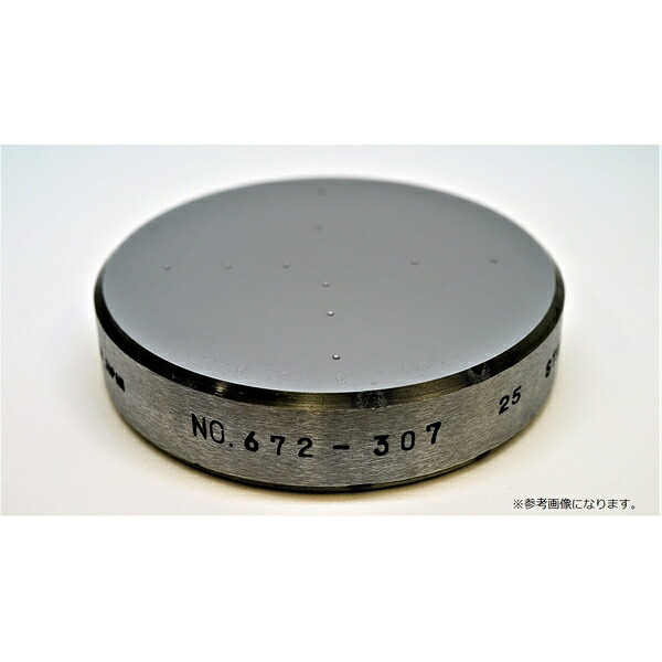 山本科学工具 硬さ基準片 HRBW-82