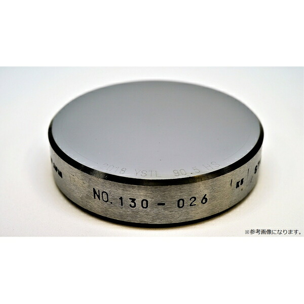 山本科学工具 硬さ基準片 HS-100|セミプロDIY店ファースト