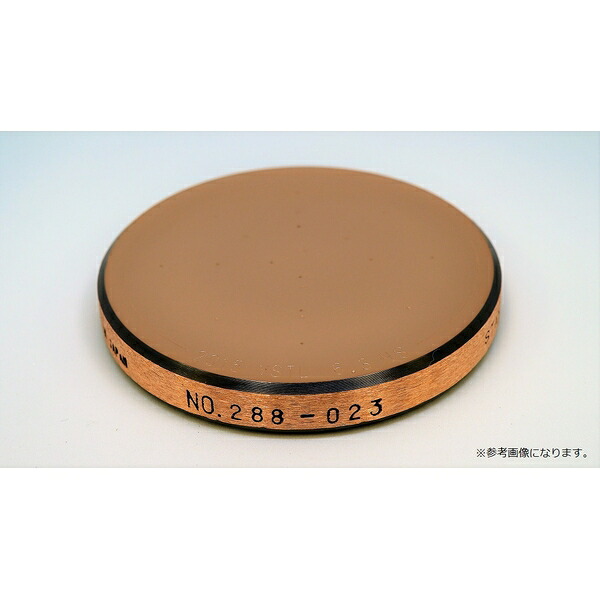 山本科学工具 硬さ基準片 HS-7|セミプロDIY店ファースト