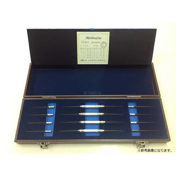 山本科学工具 ハードネスター HV-8｜セミプロＤＩＹ店ファースト