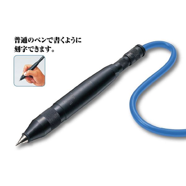ウェン(WEN) マーキングペン M-PEN