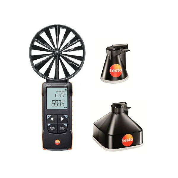 テストー(TESTO) 417 ファンネルセット1 0563 1417 + 風量ファンネルセット|セミプロDIY店ファースト