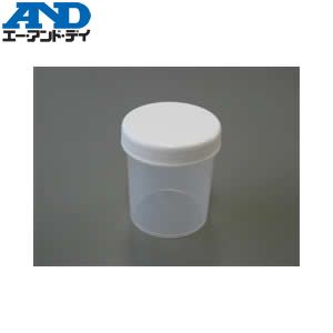 エー・アンド・ディ(A&D) AX-SV-39 プラスチック保存容器：容量約120ml、20個セット｜セミプロＤＩＹ店ファースト
