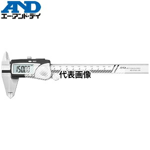 エー・アンド・ディ(A&D) AD-5763-300 防滴デジタルノギス 測定範囲：0～300mm
