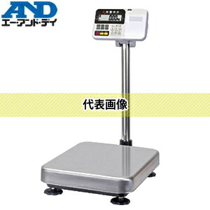 エー・アンド・ディ(A&D) HV-15KC-K デジタル台はかり HV15KC 1区検定品　JCSS校正付　 (書類宛名付き)