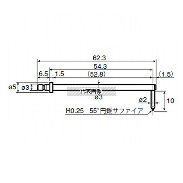 東京精密 0194 204 RONDCOM用測定子(深溝) [0194 204]｜セミプロＤＩＹ店ファースト 33,820円