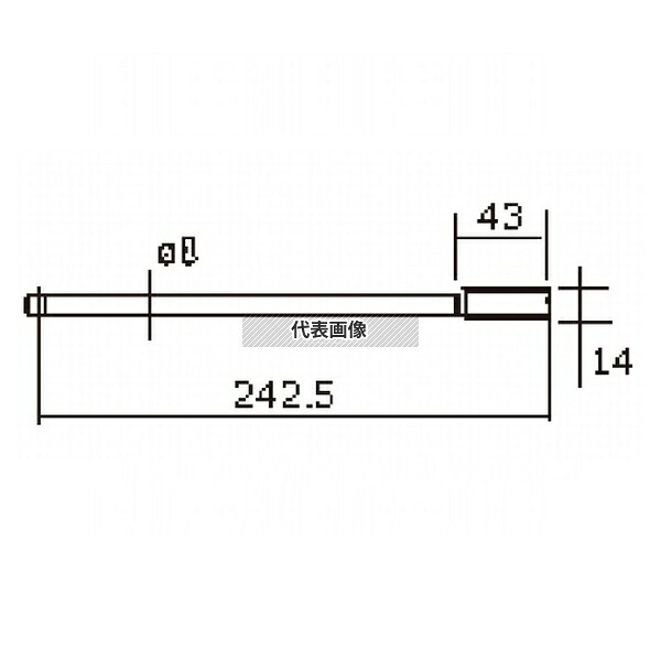 東京精密 DM83507 輪郭用高剛性アーム(内面測定) [DM83507]