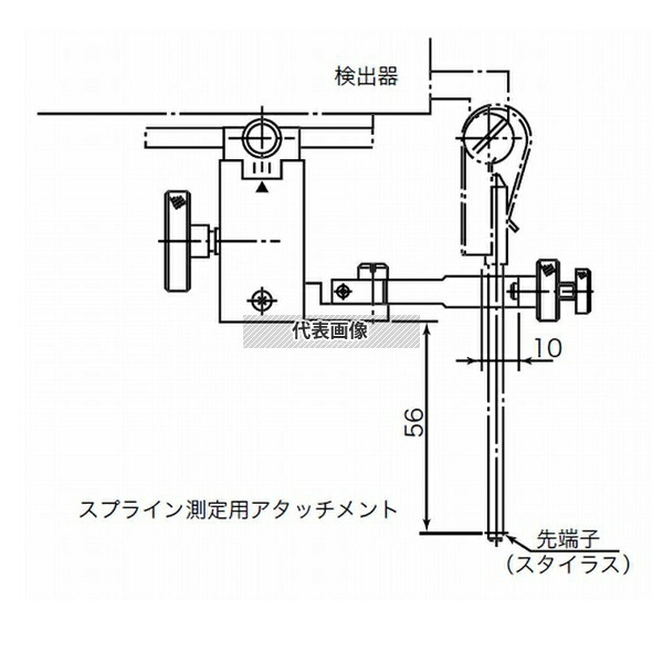東京精密 E-DA-R203B RONDCOM71C/72A/73A/75GB/R76A用スプライン測定用アタッチメント [E-DA-R203B]