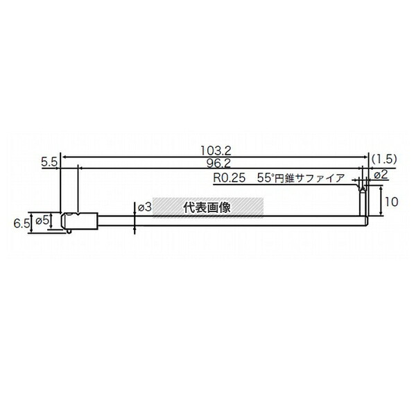 東京精密 EM46000-S304 RONDCOM用測定子(深溝) [EM46000-S304]