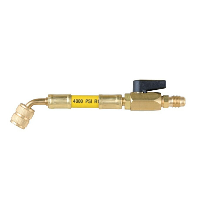 A-GAS JAPAN 異径バルブ付ホースアダプタ FS-734A-3 4,712円