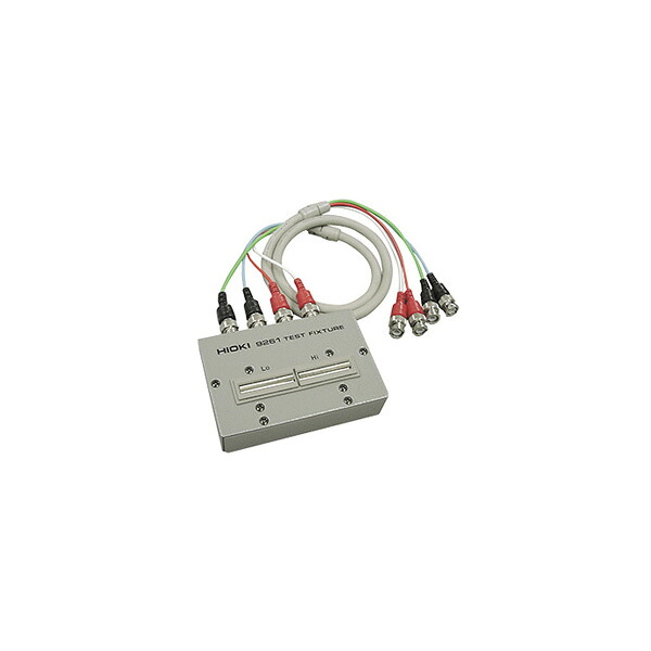 日置電機(HIOKI)　9261　テストフィクスチャ｜セミプロＤＩＹ店ファースト