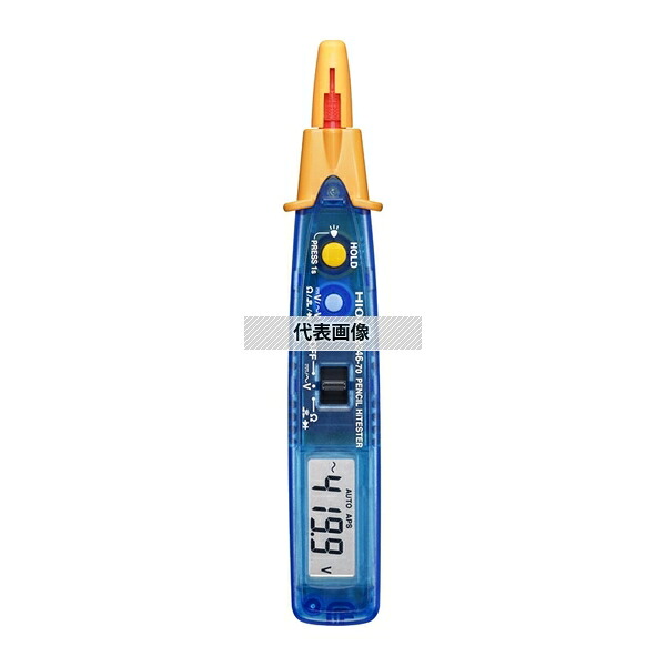 日置電機(HIOKI) 3246-70(KOUSEI) ペンシルハイテスタ(メーカー校正書類付き/宛名記載なし