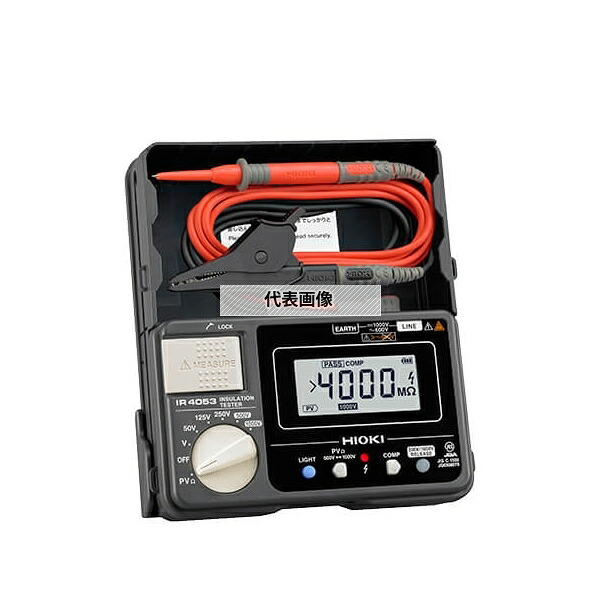 日置電機(HIOKI) IR4053-10(KOUSEI) 絶縁抵抗計（メーカー校正書類付き/宛名記載なし