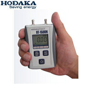 ホダカ HT-1500NL ホダカテスト デジタルマノメータ エデマ 微圧仕様：-29.9hPa～+29.9hPa｜セミプロＤＩＹ店ファースト
