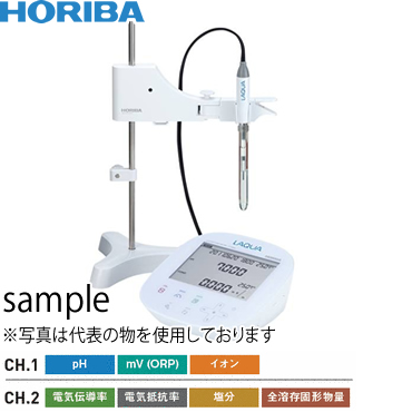 【楽天市場】堀場製作所(HORIBA) 卓上型pHメータ F-74BW-SP/低電気伝導率セル+pH電極セット：セミプロDIY店ファースト