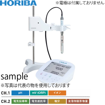 【楽天市場】堀場製作所(HORIBA) 卓上型pHメータ F-74T/本体のみ：セミプロDIY店ファースト